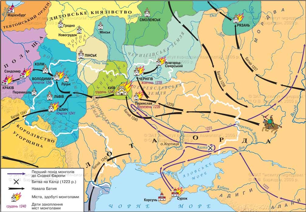 Карта монгольского нашествия на русь 1223 1242