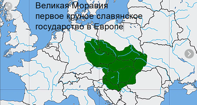 Карта чехия моравия