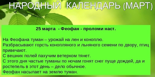 Картинки с 16 мая