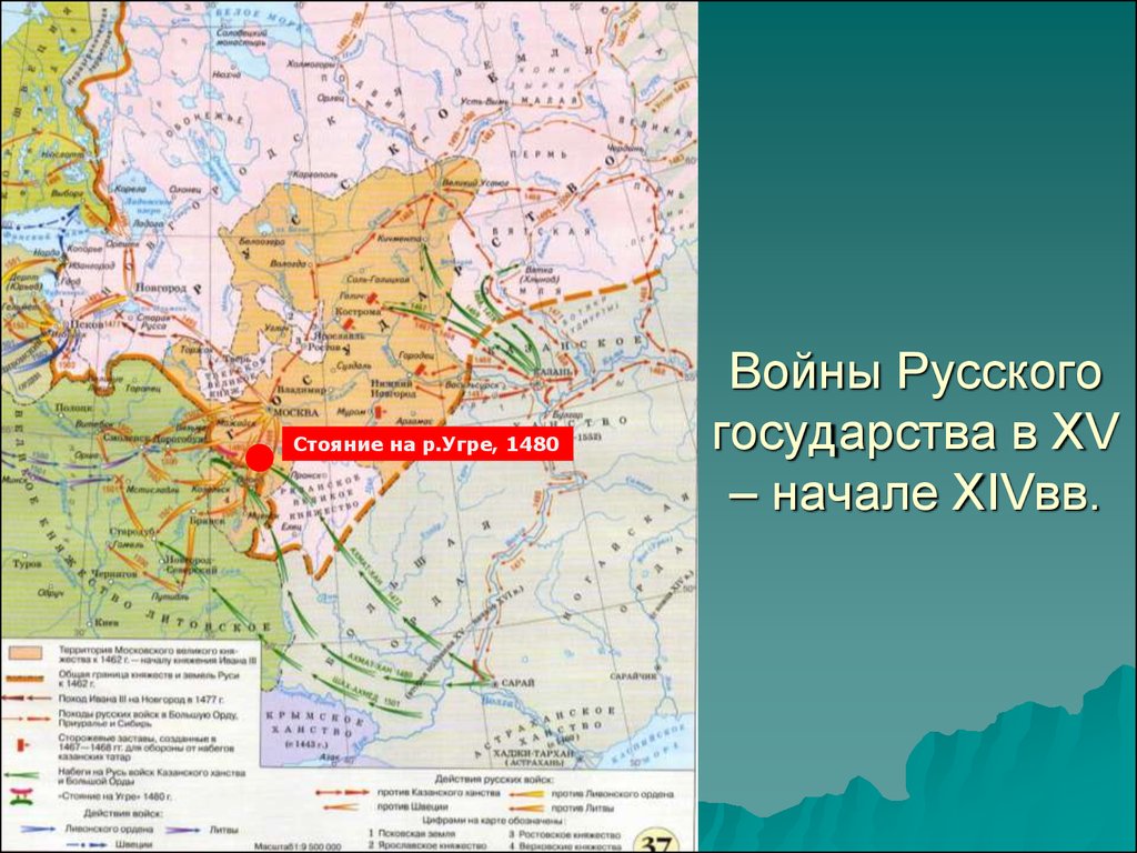 Образование единого российского государства контурная карта