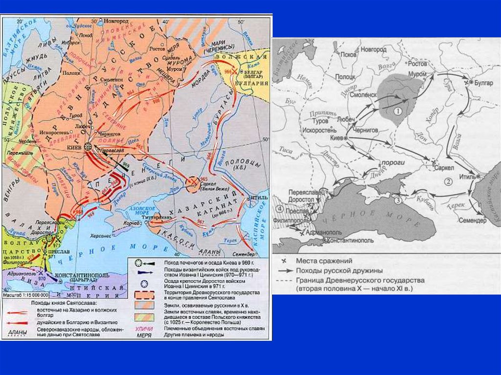 Походы киевских князей в конце 10 первой половине 11 века контурная карта 6 класс