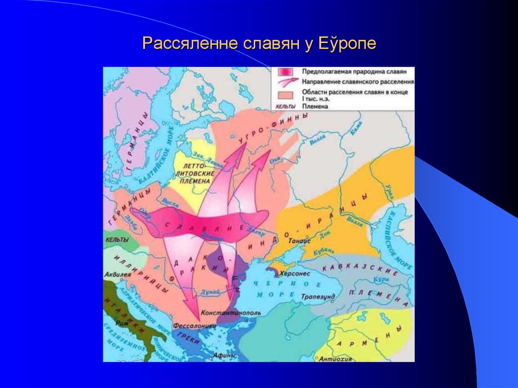 План развернутый по теме налоги