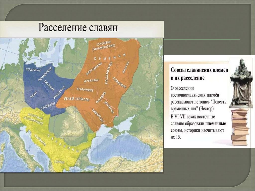 Строгие правила изображения и размещения библейских сцен