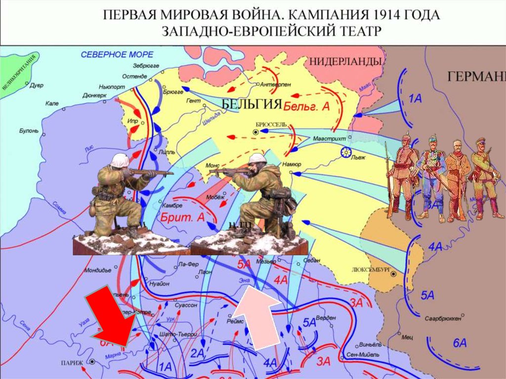 Карта на начало первой мировой войны