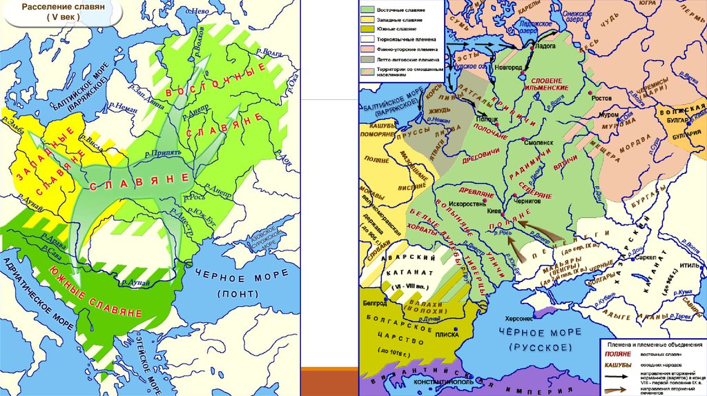 Славянские племена карта расселения