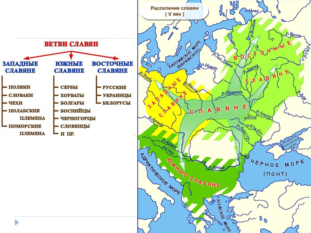 Карта соседи древней руси