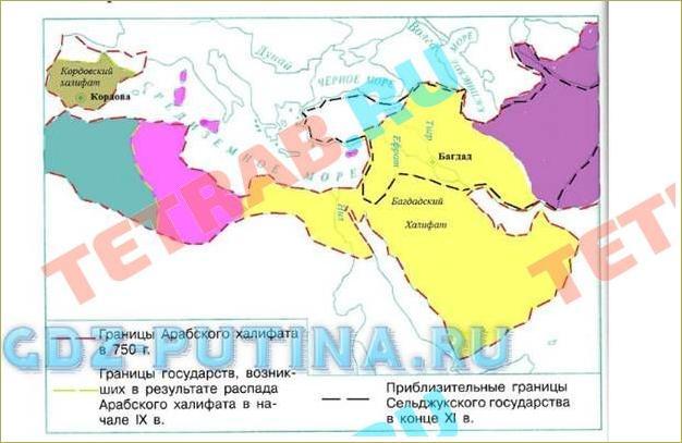 Контурная карта завоевания арабов