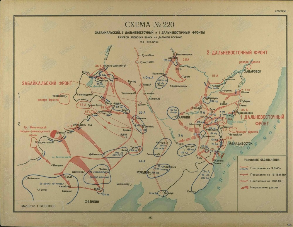 Карта великой отечественной войны 1941 1945 видео