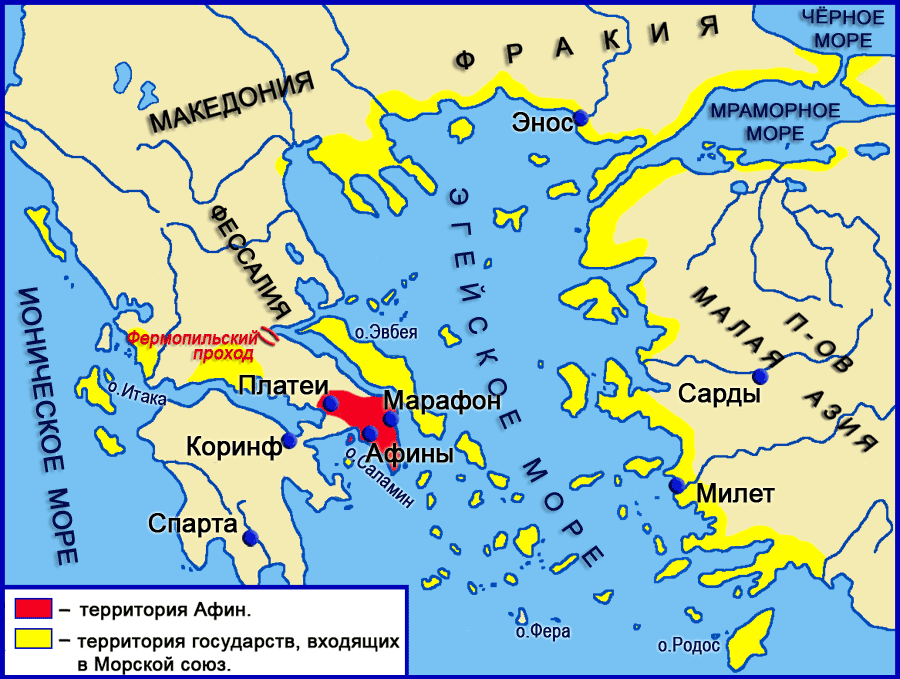 Карта древней греции с названиями морей