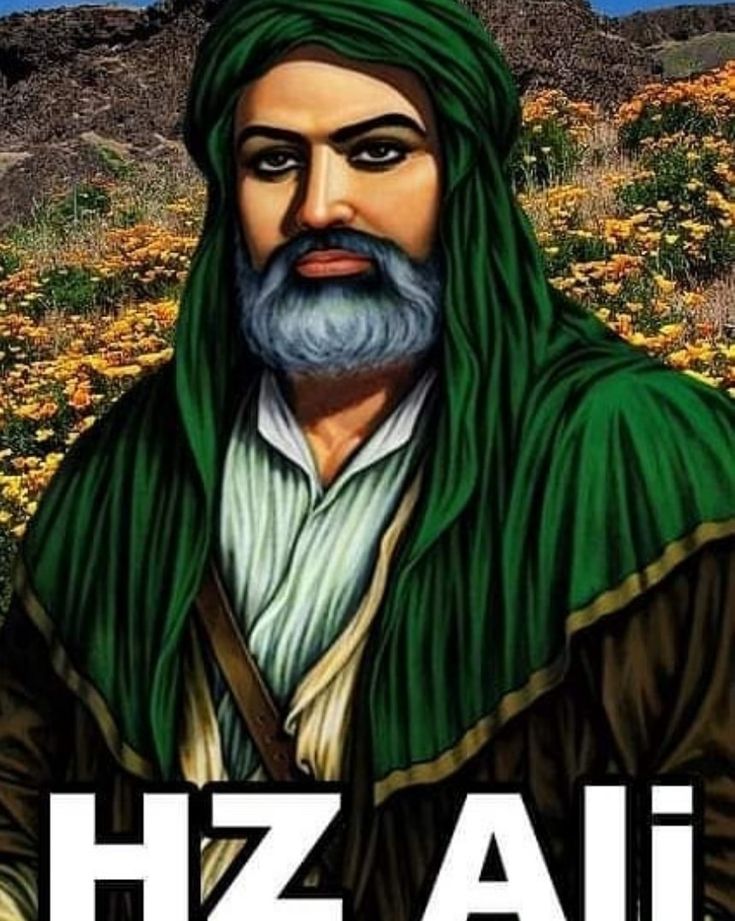 Али ибн абу талиб фото