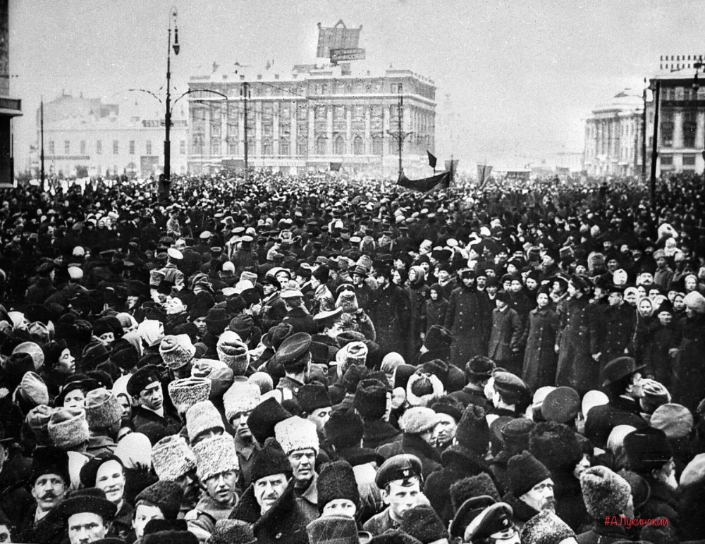Февральская революция 1917. Февральская буржуазно-Демократическая революция 1917 года. Революция февраль 1917. Демонстрации 1917 года Февральская революция.