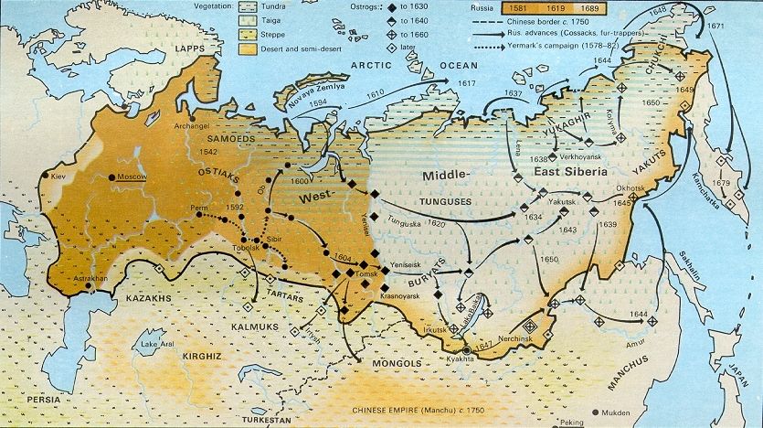 Походы ермака в сибирь карта егэ