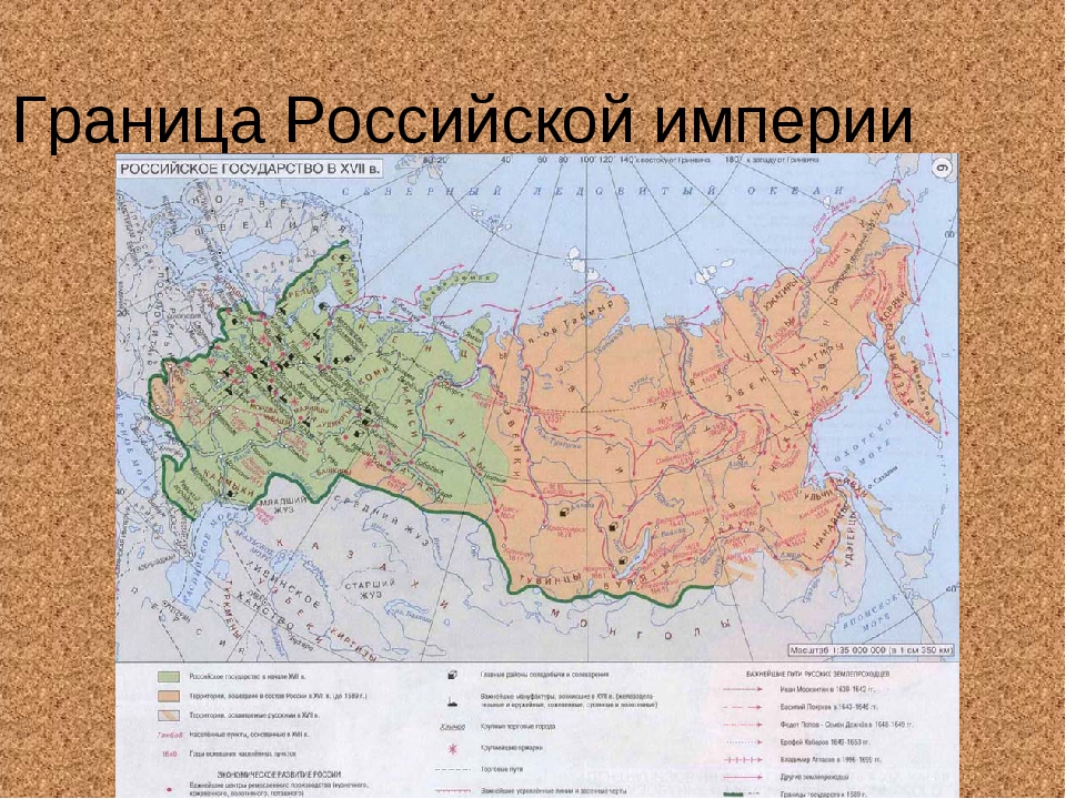 Карта россии 1917 г