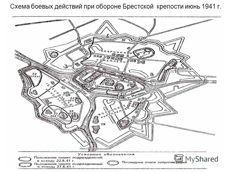 Оборона брестской крепости карта