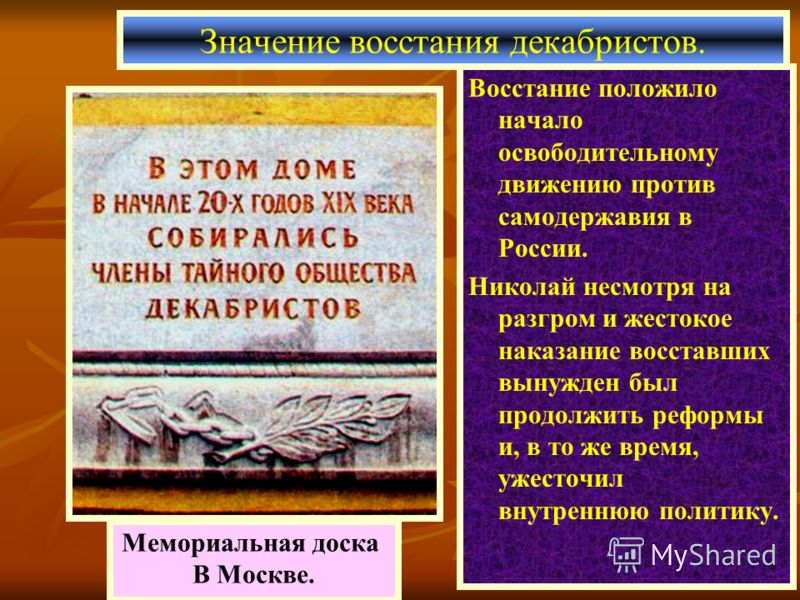 В чем по вашему заключается историческое значение книги большому чертежу кубановедение