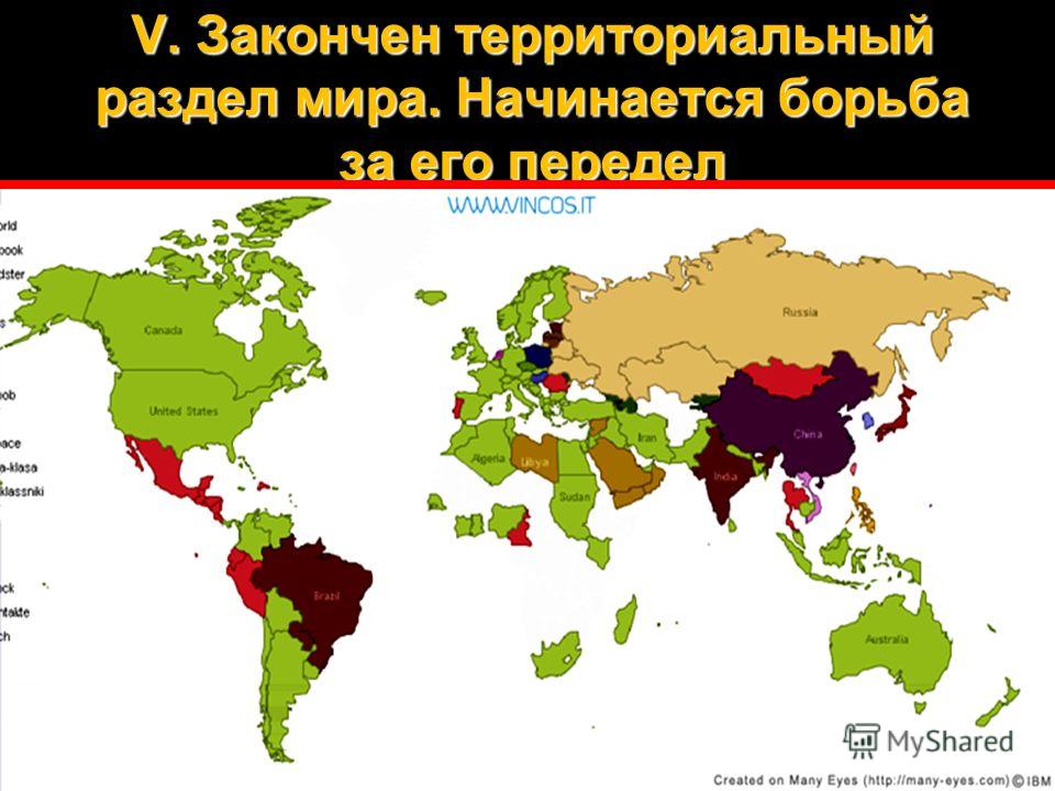 Карта европейских колоний в мире