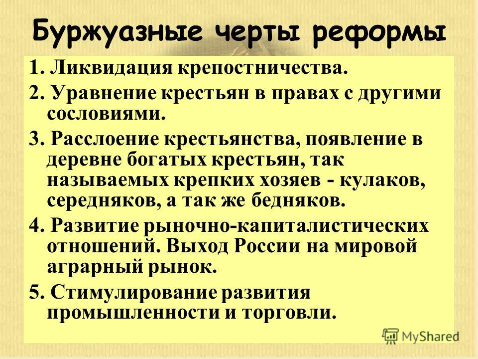 Поступлений и некомпетентность руководства привели к тому что детройт утонул