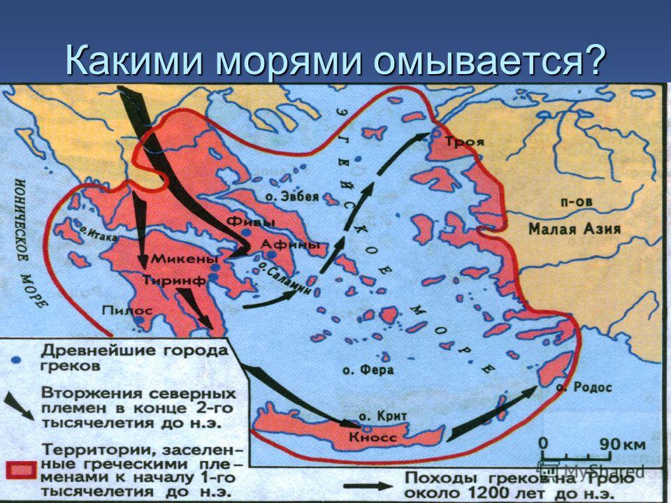 Какими морями омывается рим