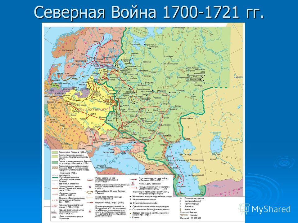 Карта россии 1721