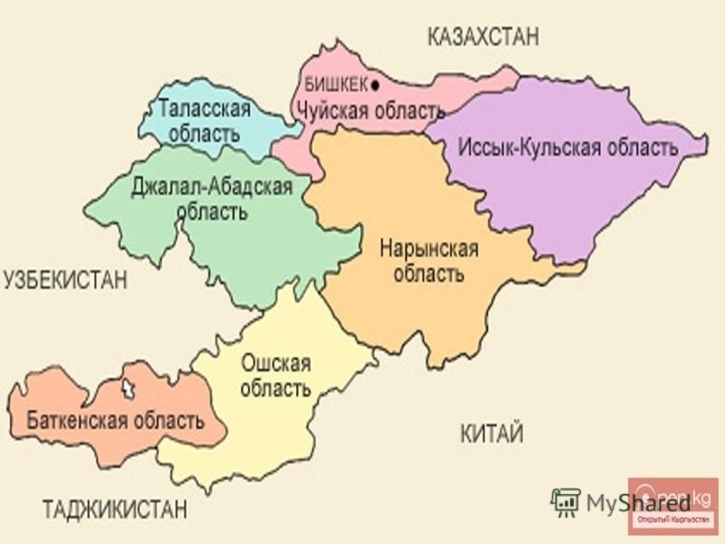 Киргиз или киргизов как правильно. Карта Кыргызстан и области с районами. Районы Кыргызстана на карте. Области Кыргызстана на карте. Карта Киргизии с районами.