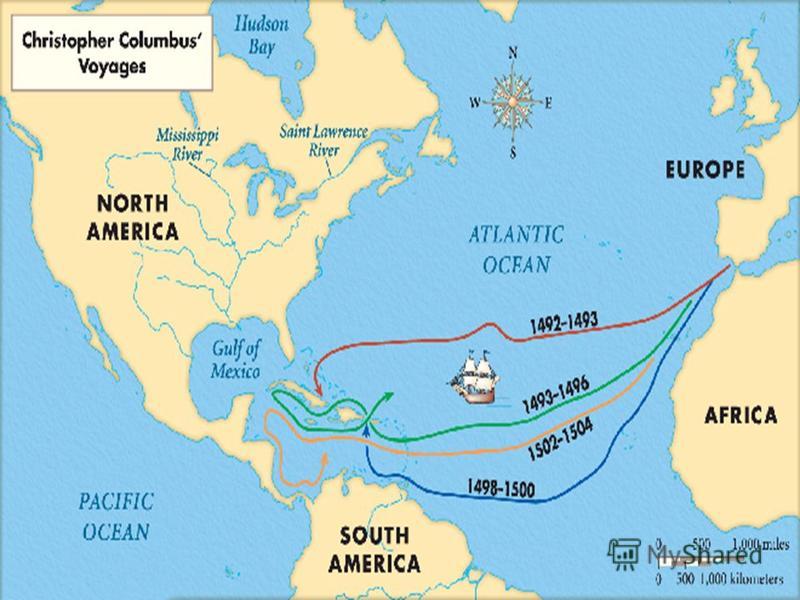 Карта путешествий колумба
