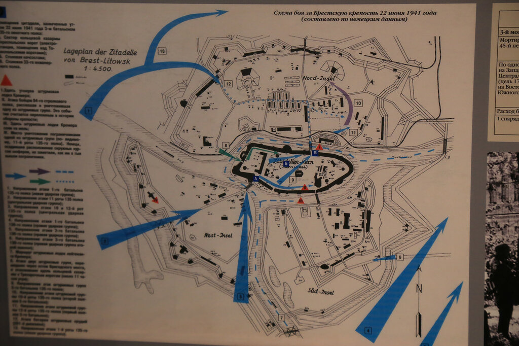Брестская крепость схема 1941