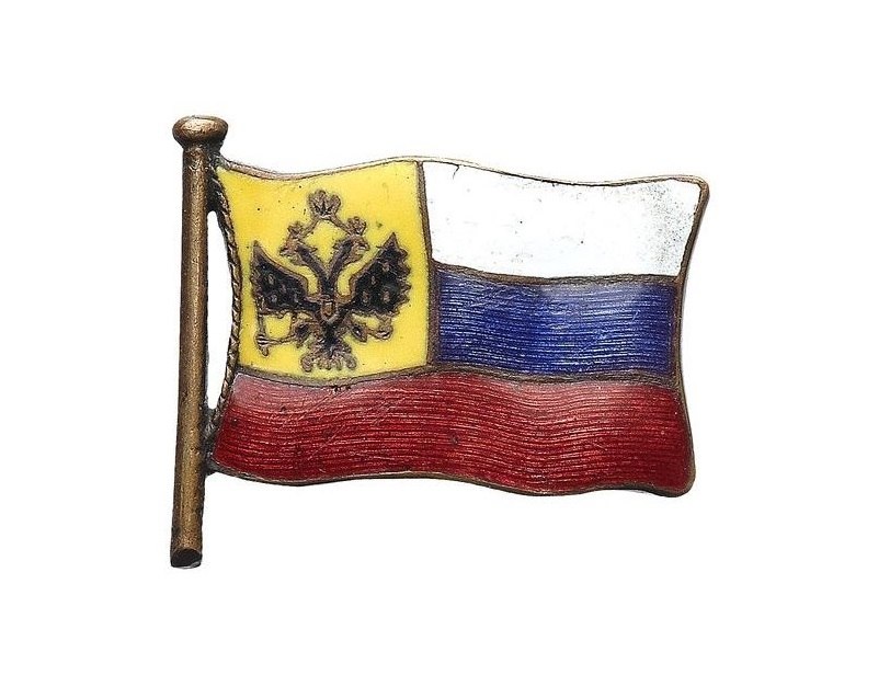Флаг российской империи 1914 фото