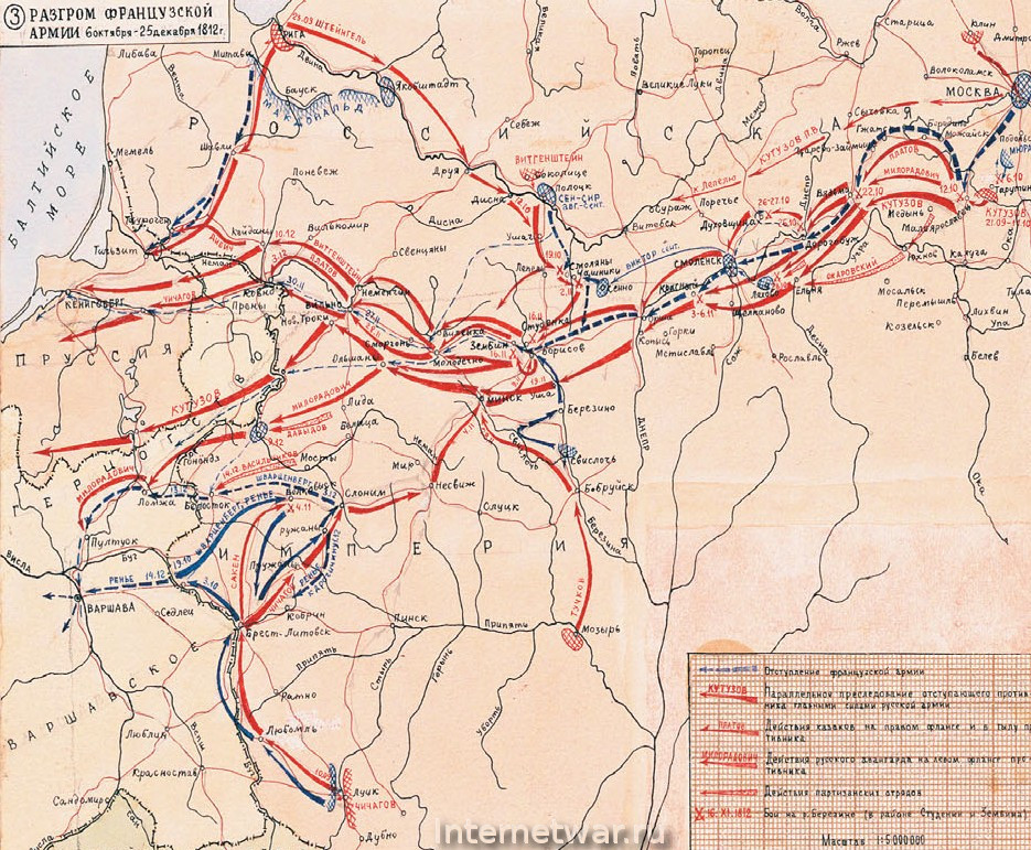 Вторжение наполеона в россию 1812 карта