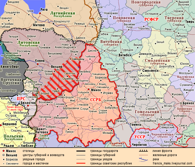 Граница польши до 1939 года карта на русском языке