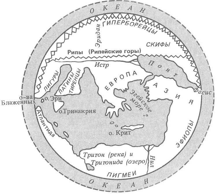 Первая карта ойкумены