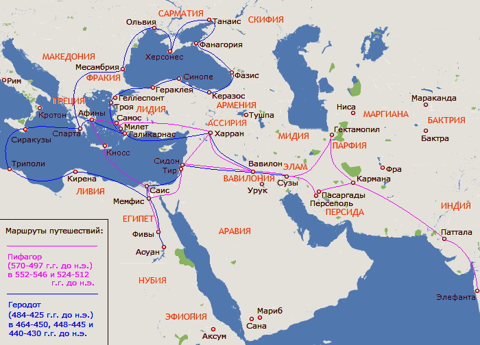 Карта мира геродота