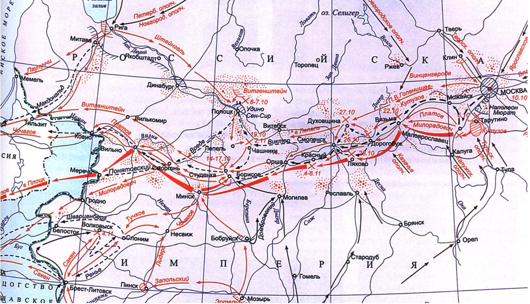 Изгнания наполеона из россии карта