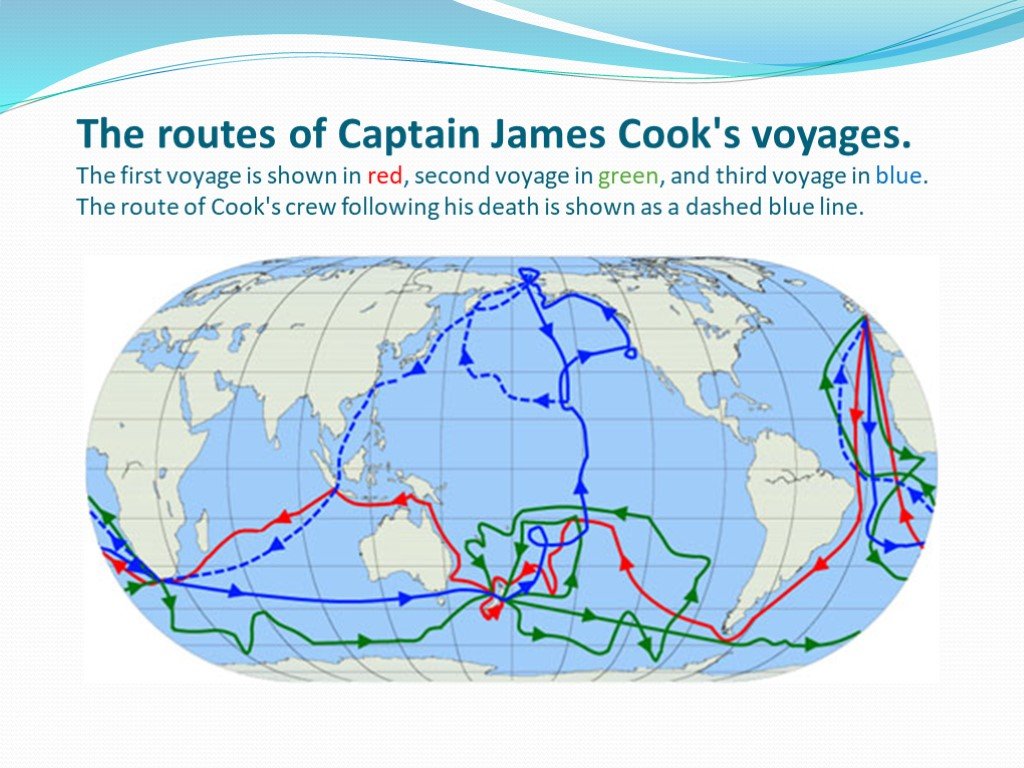 Карта путешествий кука