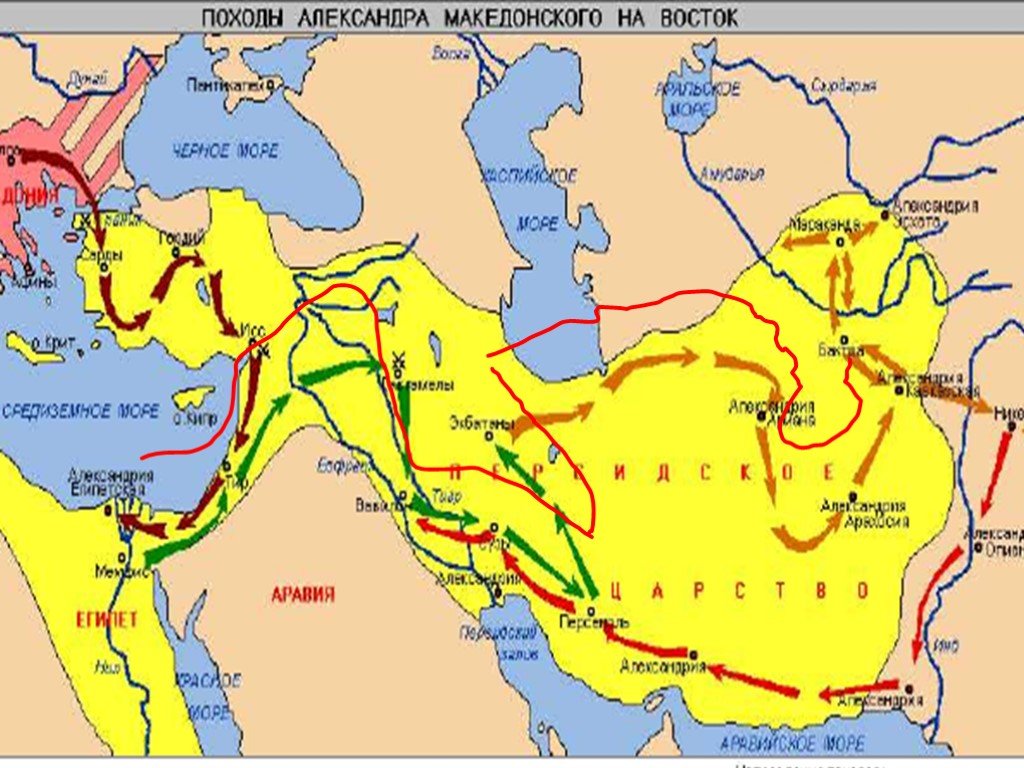 Схема похода александра македонского на восток