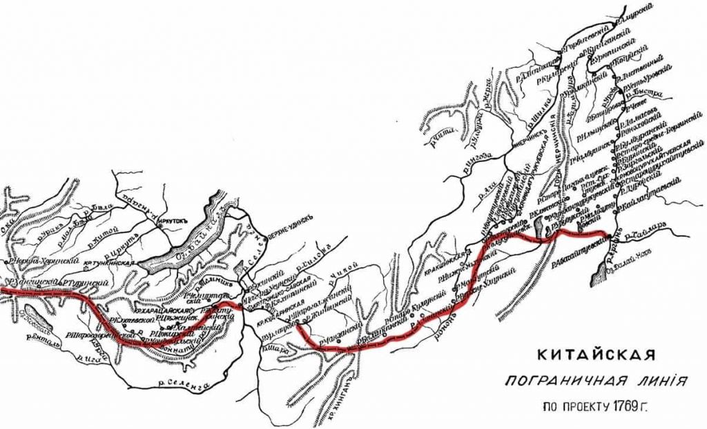 Нерчинский договор с китаем 1689 карта