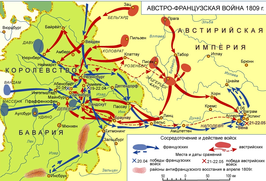 Русско французская война карта