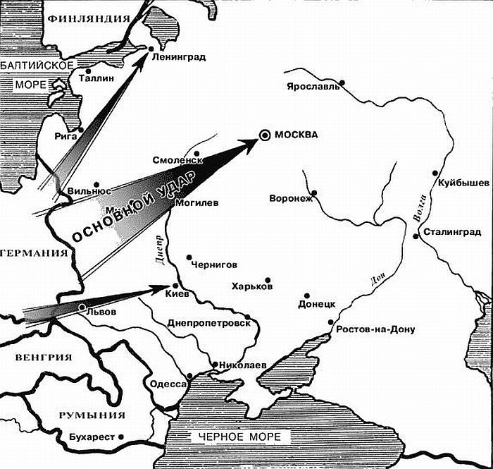 План нападения. План Барбаросса карта 1941. План нападения на СССР карта. Карта наступления плана Барбаросса. Направления главных ударов фашистских войск в 1941.