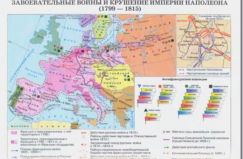 Европа в годы французской революции карта