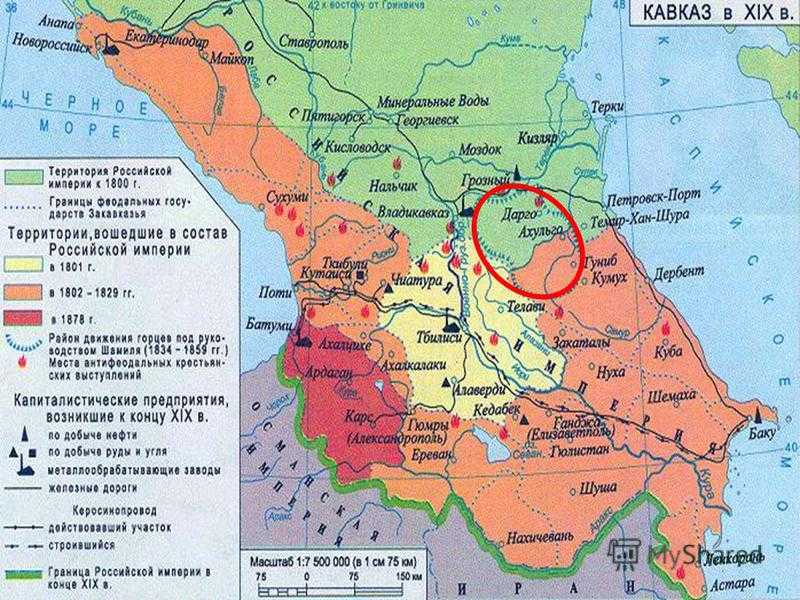 Карта кавказа 16 век