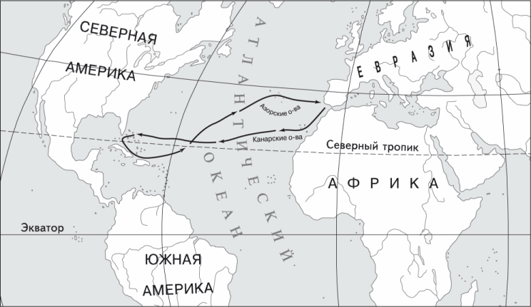 Христофор колумб карта путешествий