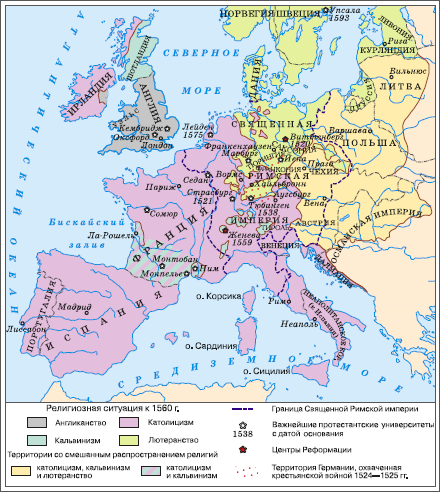Контурная карта центральная европа в 16 в реформация крестьянская война в германии