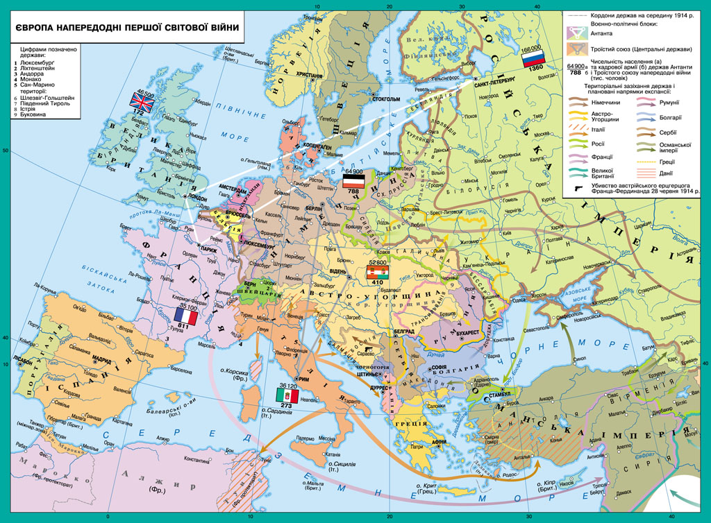 Европа до 1914 года карта