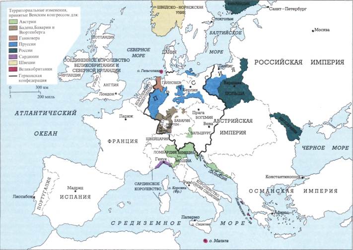 Устройство европы. Европа после Венского конгресса 1815-1847. Карта Европа после Венского конгресса 1815. Европа после 1815 г Венский конгресс. Европа после Венского конгресса карта.