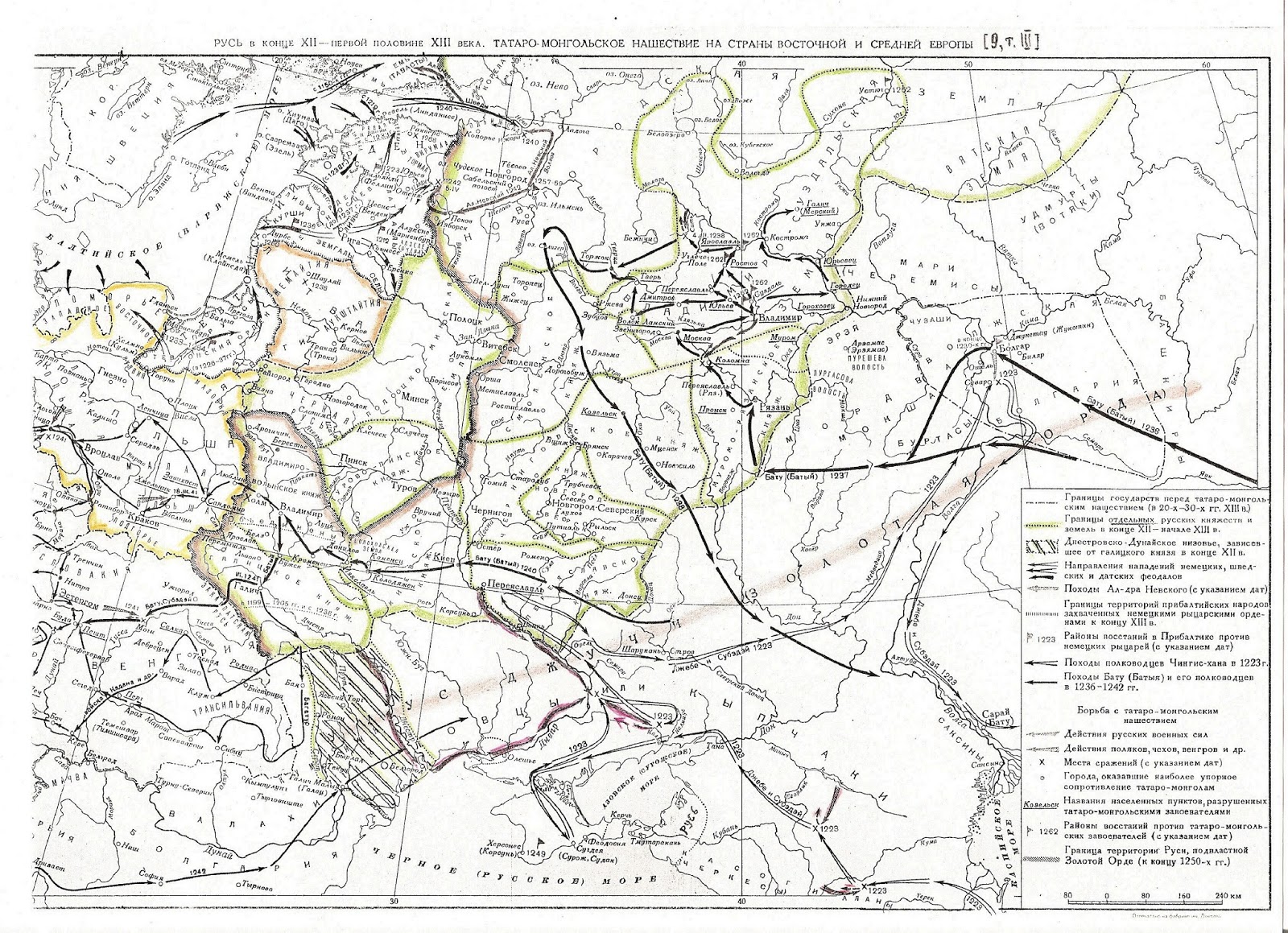 Карта монголо татарское нашествие на русь 1223 1242 контурная карта