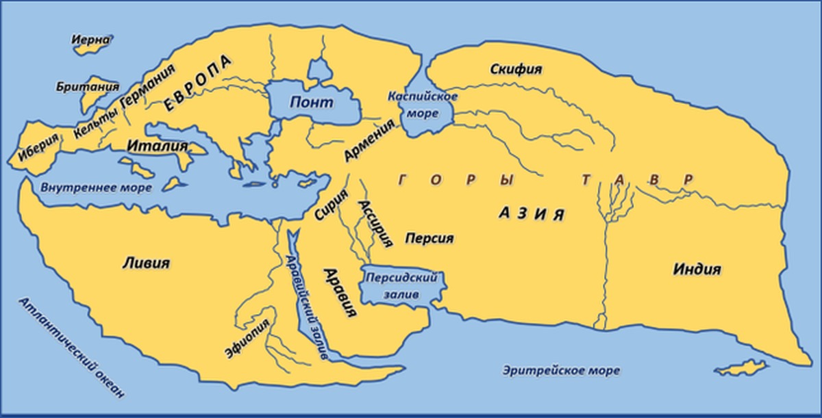 Карта мира по геродоту