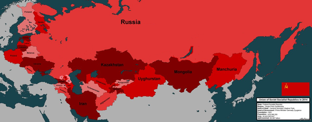 Карта российской империи и ссср сравнение