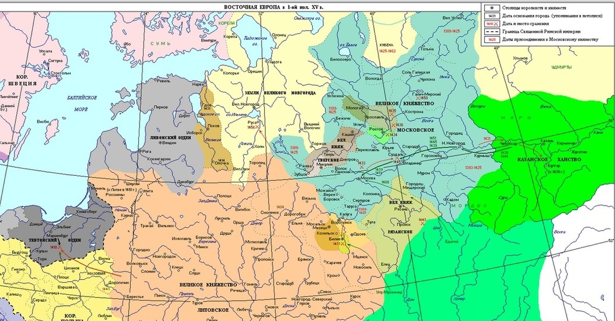 Московское княжество в первой половине 15 века карта