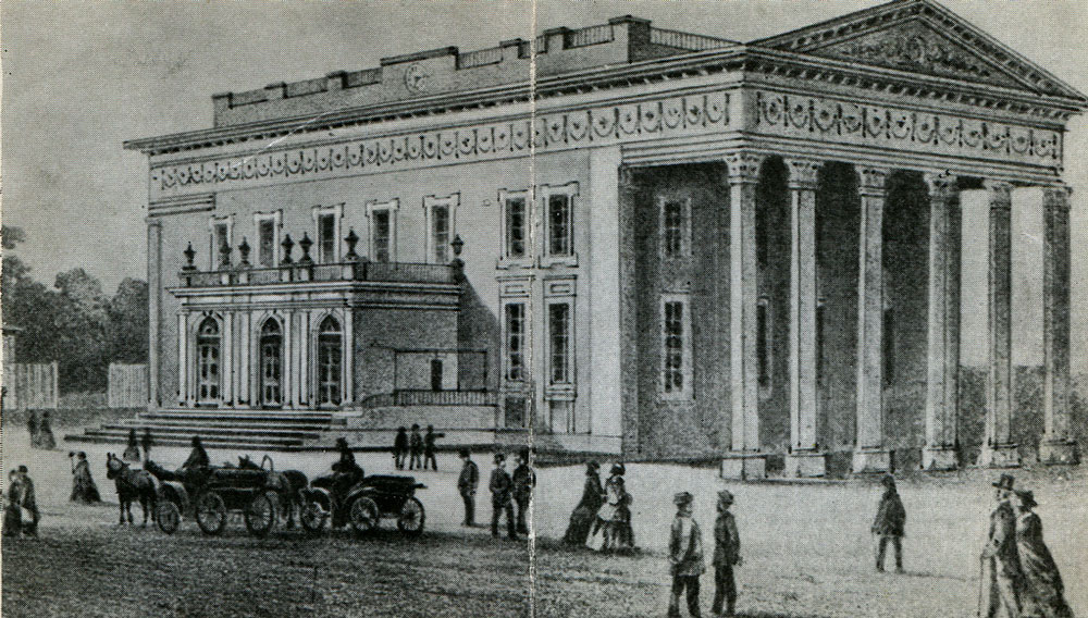 Театры в начале 19 века