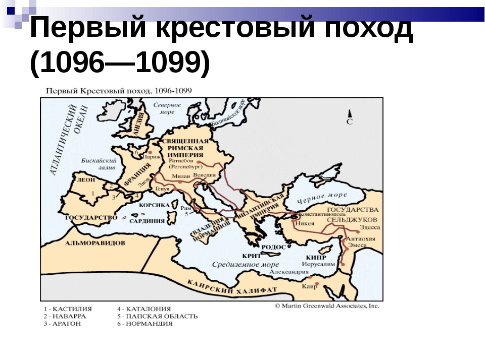 Походы крестоносцев карта