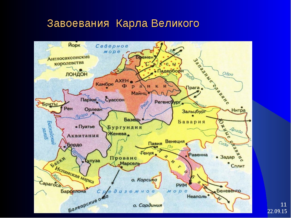 Франкское государство карта при карле великом